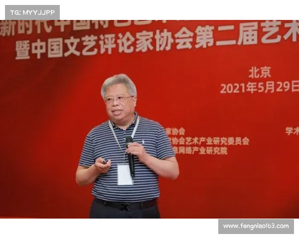 樊其军:探索中国当代艺术的独特视角与创作之路 樊其军:探索中国当代艺术的独特视角与创作之路
